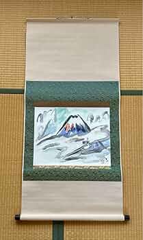 Amazon.co.jp: 箱 富士初雪 掛軸 茶道 和室 茶室 工芸品